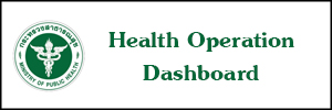 Health Operation Dashboard